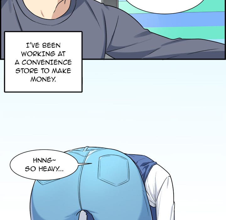Excuse me, This is my Room [LObeam , kook] Chapter 1 – page 93