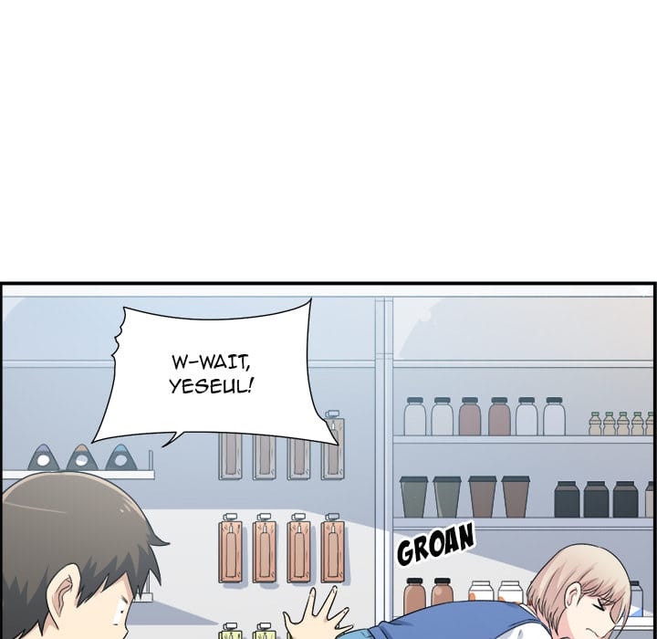 Excuse me, This is my Room [LObeam , kook] Chapter 1 – page 97