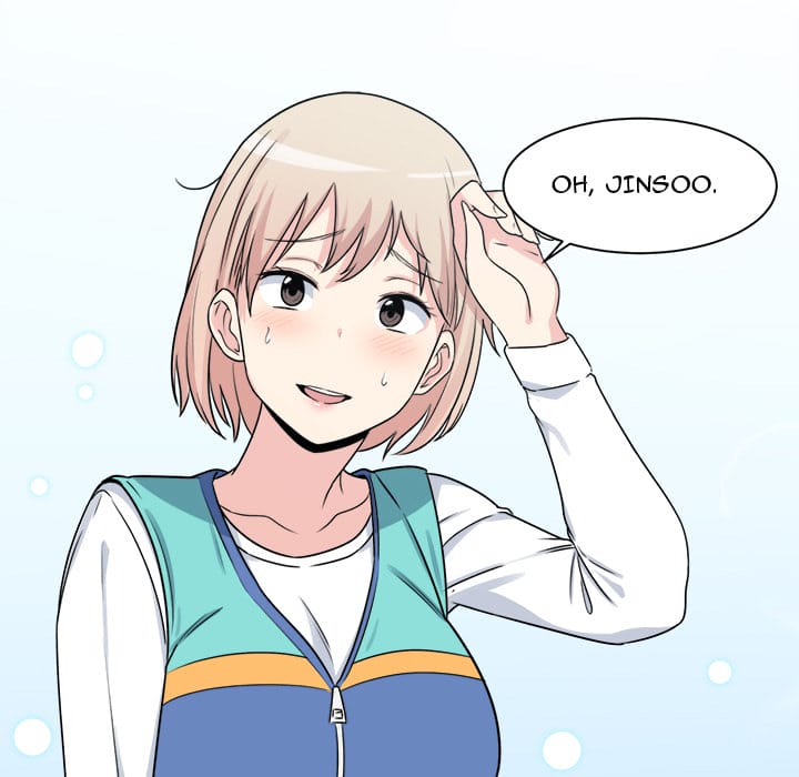 Excuse me, This is my Room [LObeam , kook] Chapter 1 – page 99