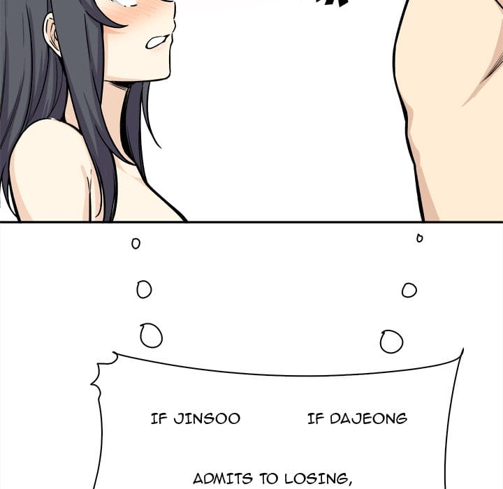 Excuse me, This is my Room [LObeam , kook] Chapter 29 – page 100