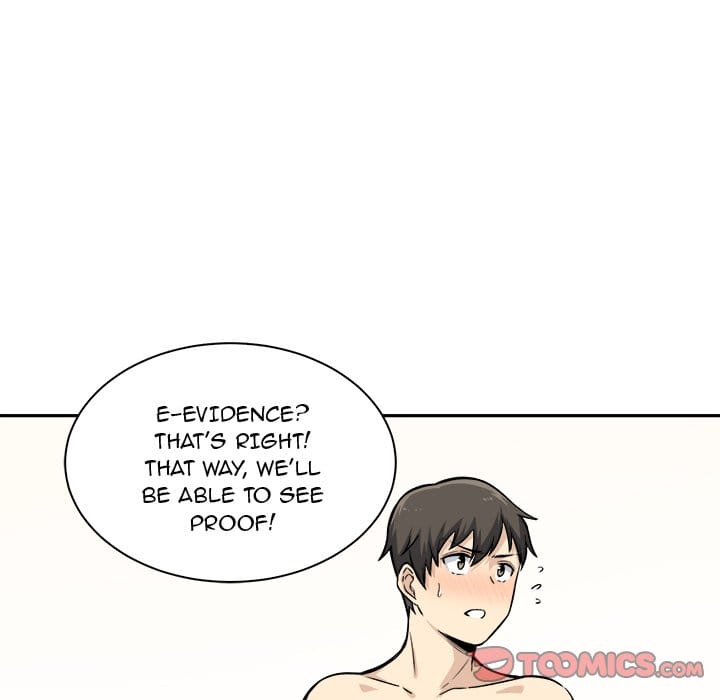 Excuse me, This is my Room [LObeam , kook] Chapter 29 – page 104