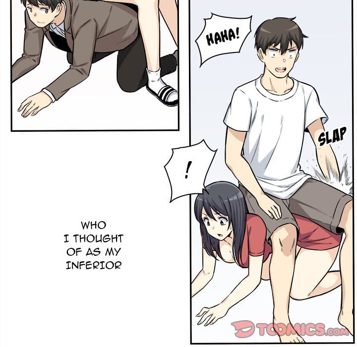 Excuse me, This is my Room [LObeam , kook] Chapter 29 – page 20