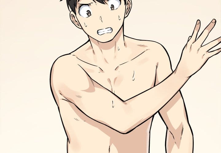 Excuse me, This is my Room [LObeam , kook] Chapter 29 – page 3