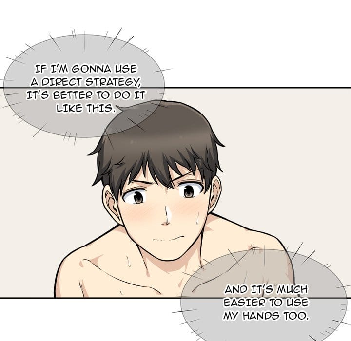 Excuse me, This is my Room [LObeam , kook] Chapter 29 – page 34