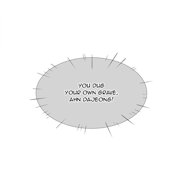 Excuse me, This is my Room [LObeam , kook] Chapter 29 – page 79