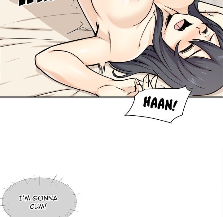 Excuse me, This is my Room [LObeam , kook] Chapter 29 – page 84