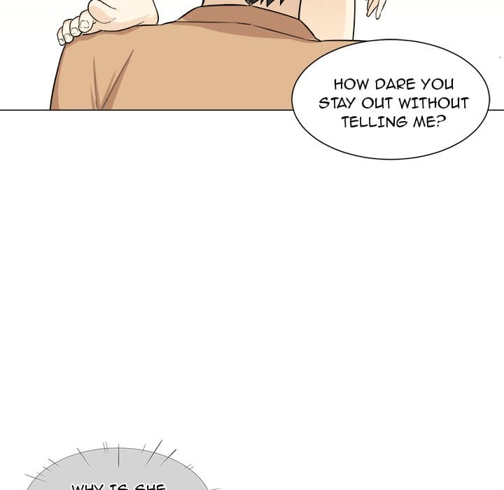 Excuse me, This is my Room [LObeam , kook] Chapter 21 – page 107
