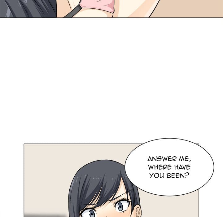 Excuse me, This is my Room [LObeam , kook] Chapter 21 – page 109