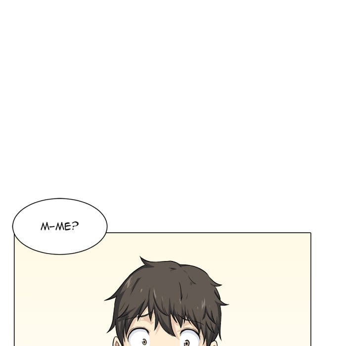 Excuse me, This is my Room [LObeam , kook] Chapter 21 – page 120