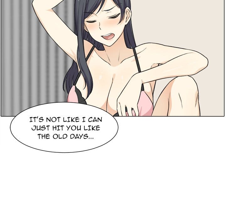Excuse me, This is my Room [LObeam , kook] Chapter 21 – page 133