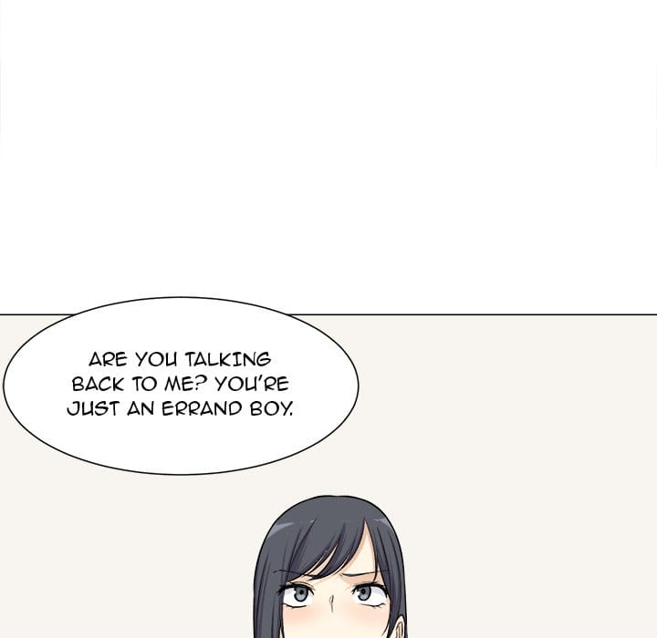 Excuse me, This is my Room [LObeam , kook] Chapter 21 – page 137