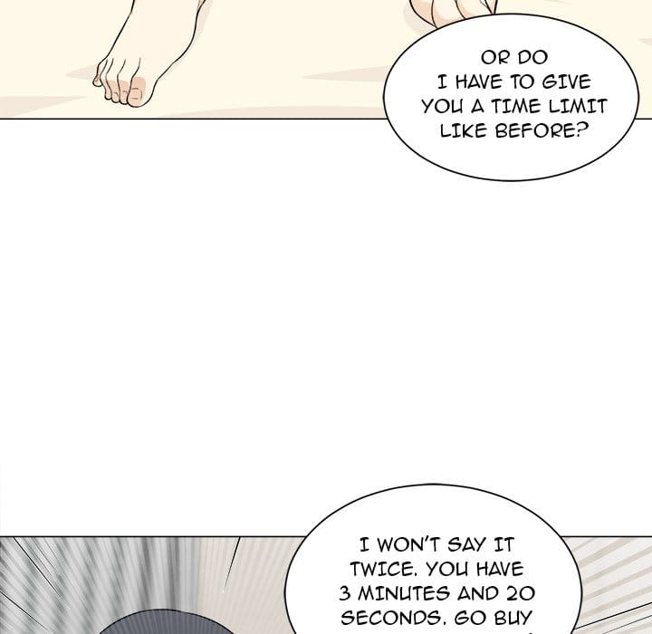 Excuse me, This is my Room [LObeam , kook] Chapter 21 – page 139