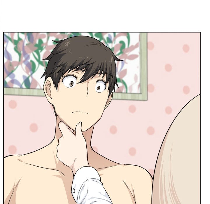 Excuse me, This is my Room [LObeam , kook] Chapter 21 – page 43