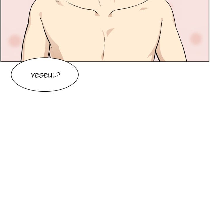 Excuse me, This is my Room [LObeam , kook] Chapter 21 – page 5