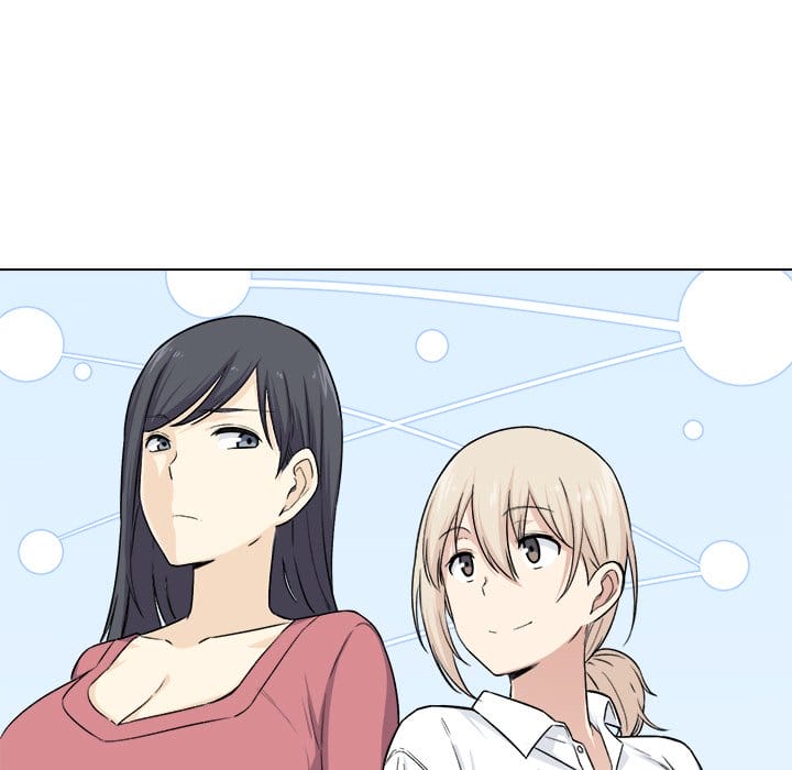 Excuse me, This is my Room [LObeam , kook] Chapter 21 – page 50