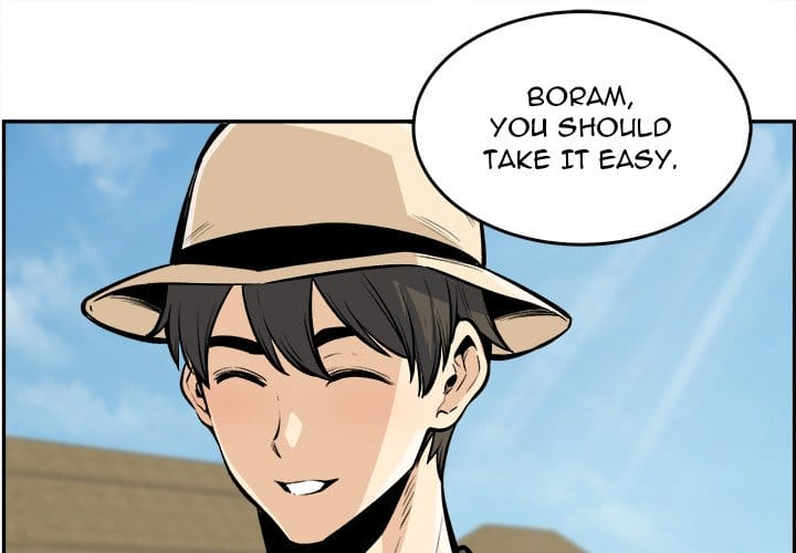 Excuse me, This is my Room [LObeam , kook] Chapter 117 – page 1