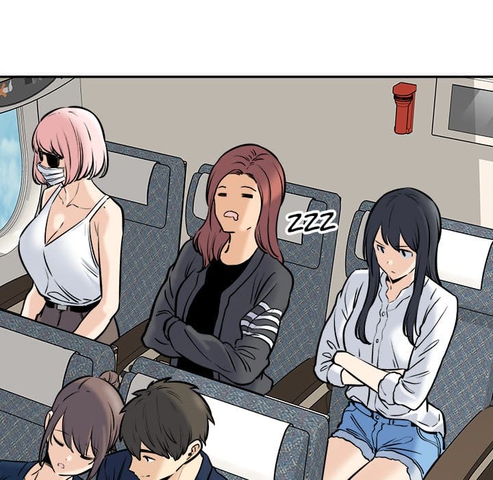 Excuse me, This is my Room [LObeam , kook] Chapter 117 – page 106