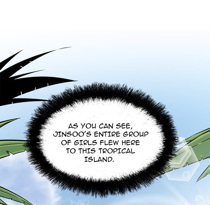 Excuse me, This is my Room [LObeam , kook] Chapter 117 – page 118