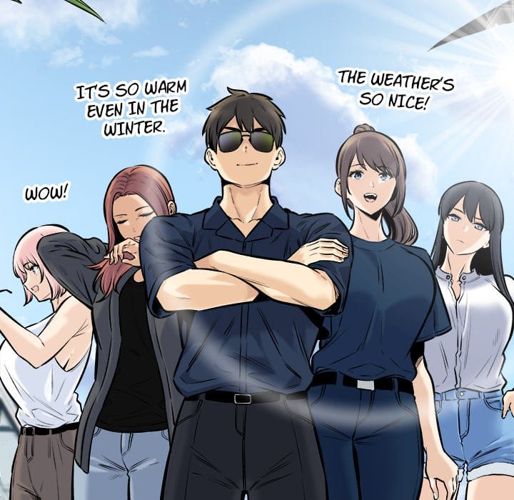 Excuse me, This is my Room [LObeam , kook] Chapter 117 – page 119