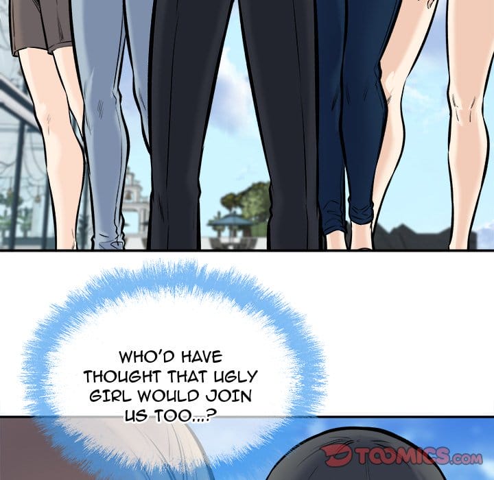 Excuse me, This is my Room [LObeam , kook] Chapter 117 – page 120