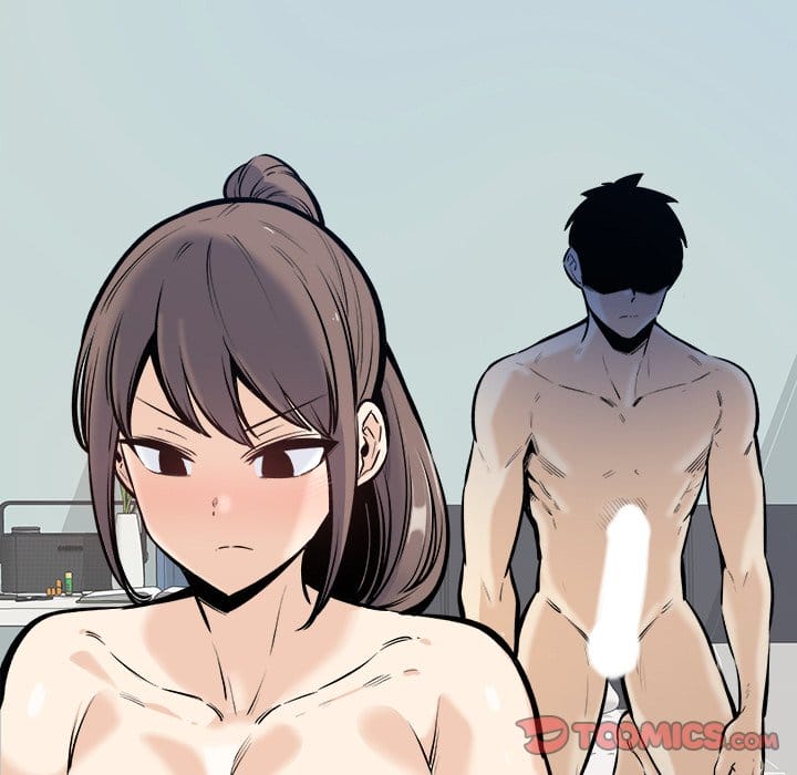 Excuse me, This is my Room [LObeam , kook] Chapter 117 – page 39