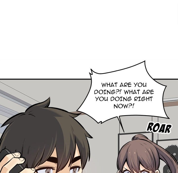 Excuse me, This is my Room [LObeam , kook] Chapter 117 – page 45