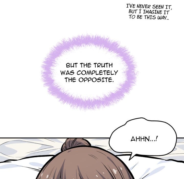 Excuse me, This is my Room [LObeam , kook] Chapter 117 – page 5
