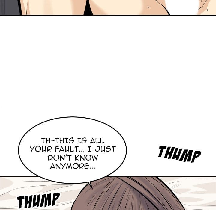 Excuse me, This is my Room [LObeam , kook] Chapter 117 – page 80