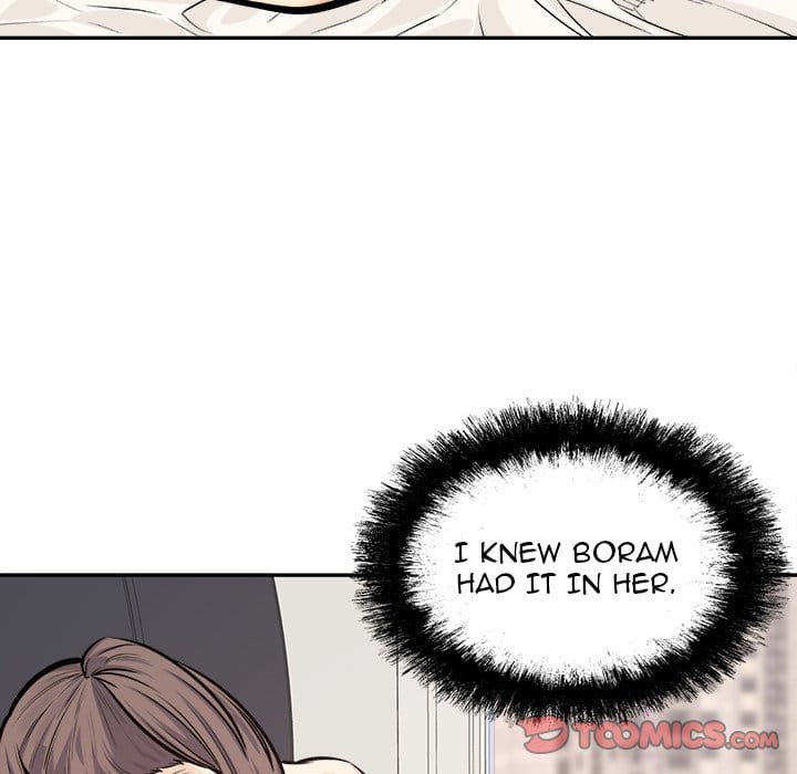 Excuse me, This is my Room [LObeam , kook] Chapter 117 – page 84