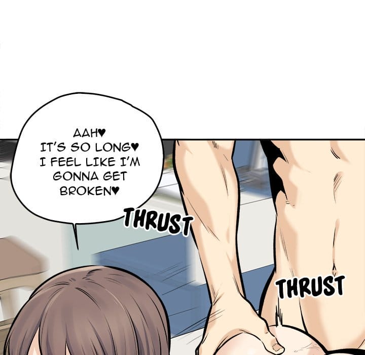 Excuse me, This is my Room [LObeam , kook] Chapter 117 – page 90