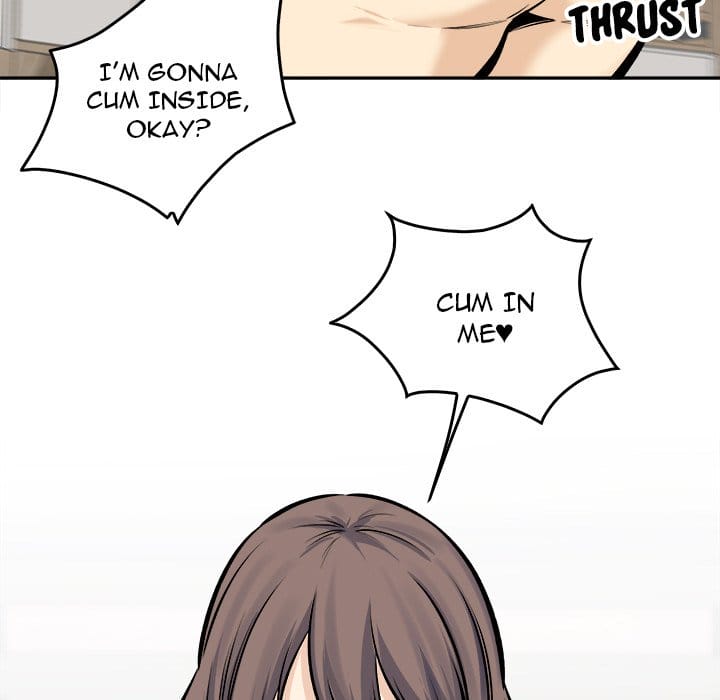Excuse me, This is my Room [LObeam , kook] Chapter 117 – page 99