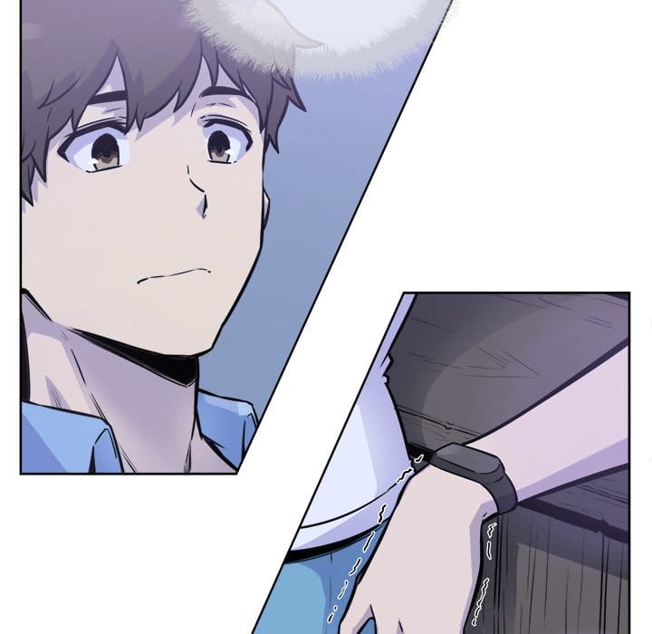 Excuse me, This is my Room [LObeam , kook] Chapter 72 – page 103