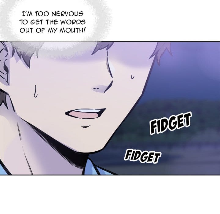 Excuse me, This is my Room [LObeam , kook] Chapter 72 – page 110