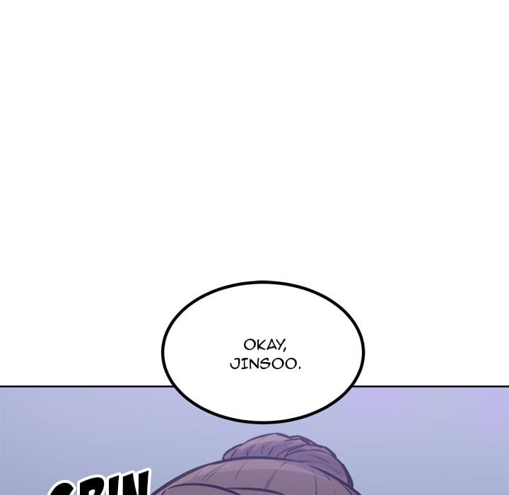 Excuse me, This is my Room [LObeam , kook] Chapter 72 – page 121