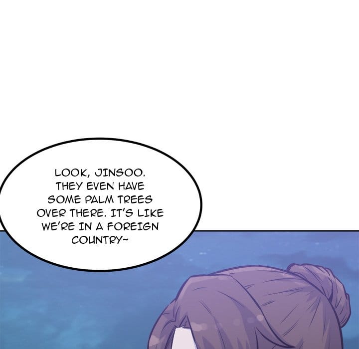 Excuse me, This is my Room [LObeam , kook] Chapter 72 – page 143