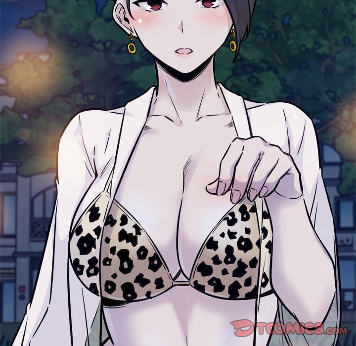 Excuse me, This is my Room [LObeam , kook] Chapter 72 – page 153