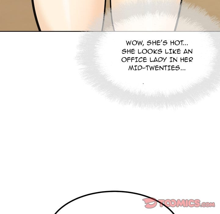 Excuse me, This is my Room [LObeam , kook] Chapter 72 – page 39