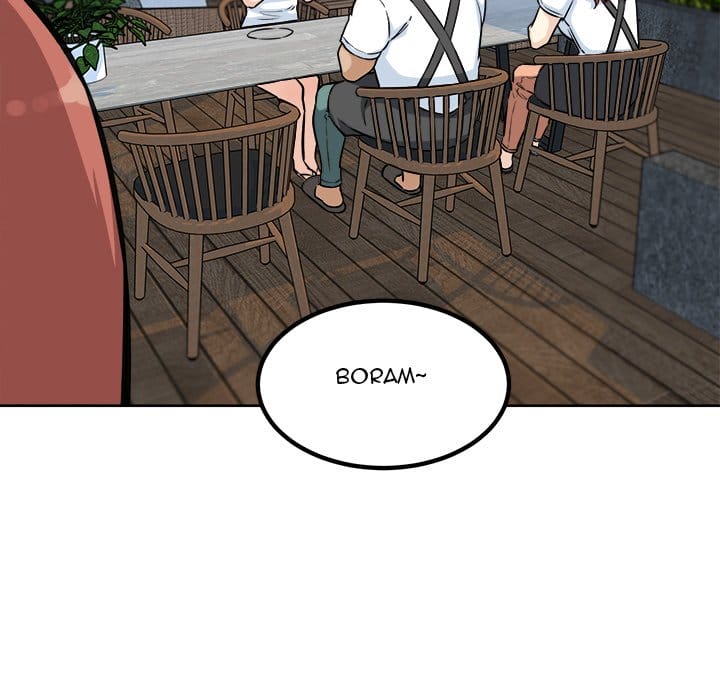 Excuse me, This is my Room [LObeam , kook] Chapter 72 – page 47