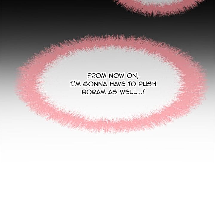 Excuse me, This is my Room [LObeam , kook] Chapter 72 – page 58