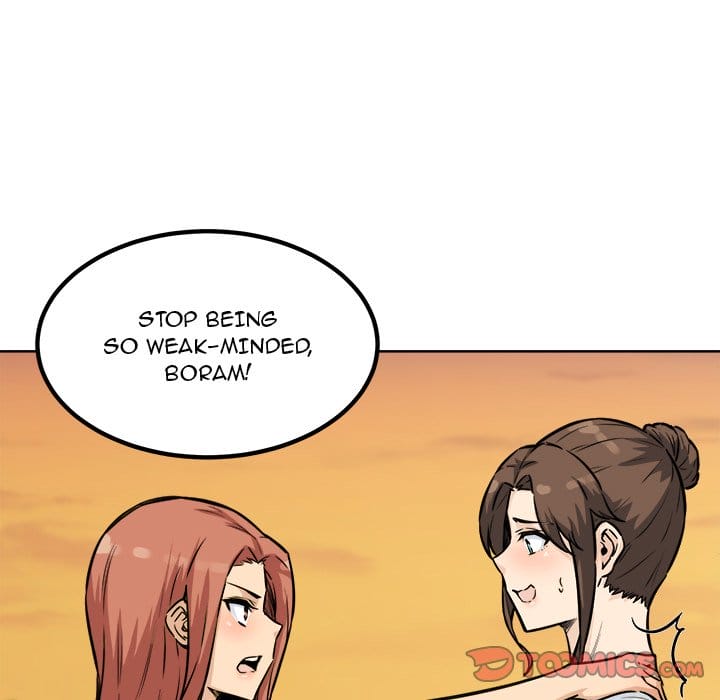 Excuse me, This is my Room [LObeam , kook] Chapter 72 – page 69
