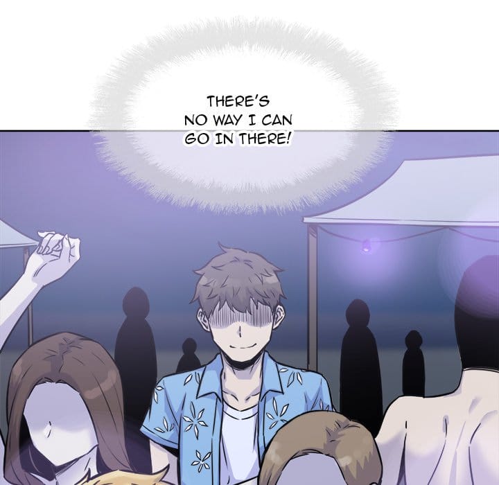 Excuse me, This is my Room [LObeam , kook] Chapter 72 – page 83