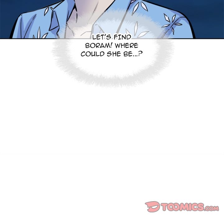 Excuse me, This is my Room [LObeam , kook] Chapter 72 – page 93