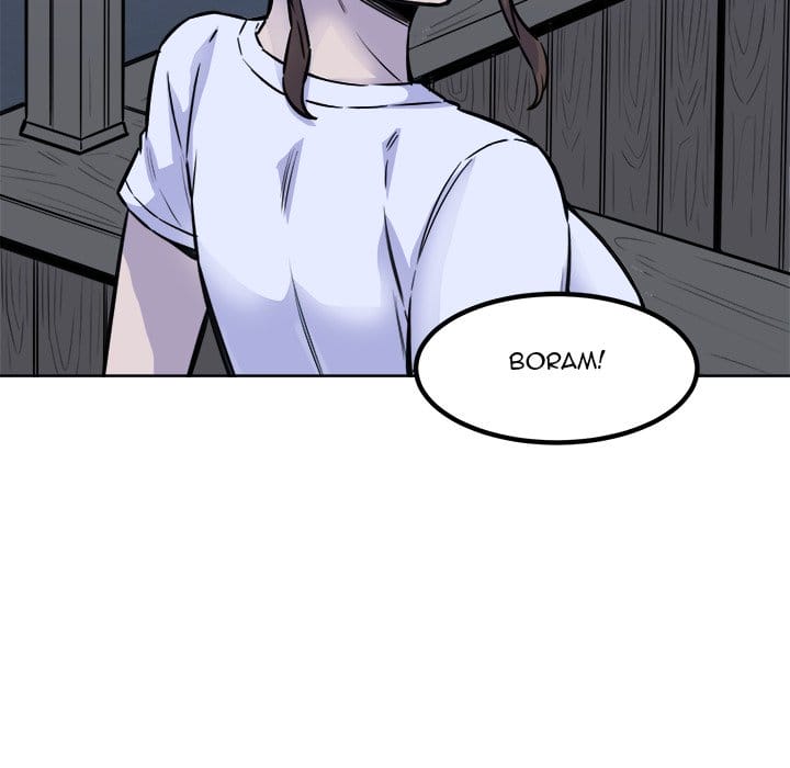 Excuse me, This is my Room [LObeam , kook] Chapter 72 – page 97