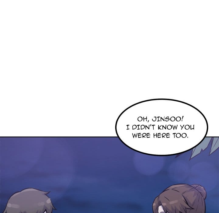 Excuse me, This is my Room [LObeam , kook] Chapter 72 – page 98