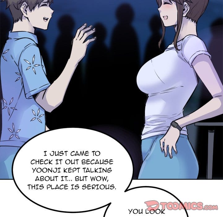 Excuse me, This is my Room [LObeam , kook] Chapter 72 – page 99