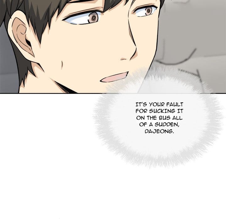 Excuse me, This is my Room [LObeam , kook] Chapter 61 – page 110