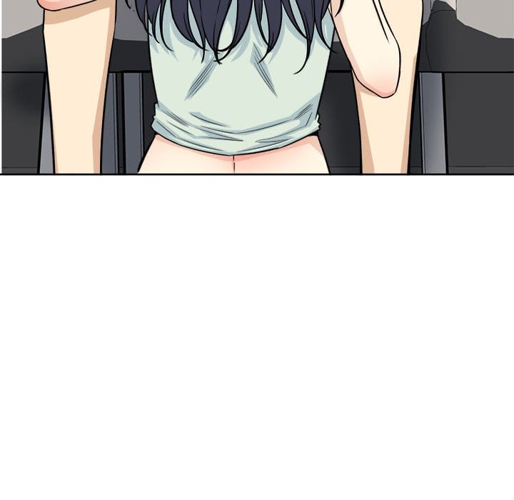 Excuse me, This is my Room [LObeam , kook] Chapter 61 – page 122
