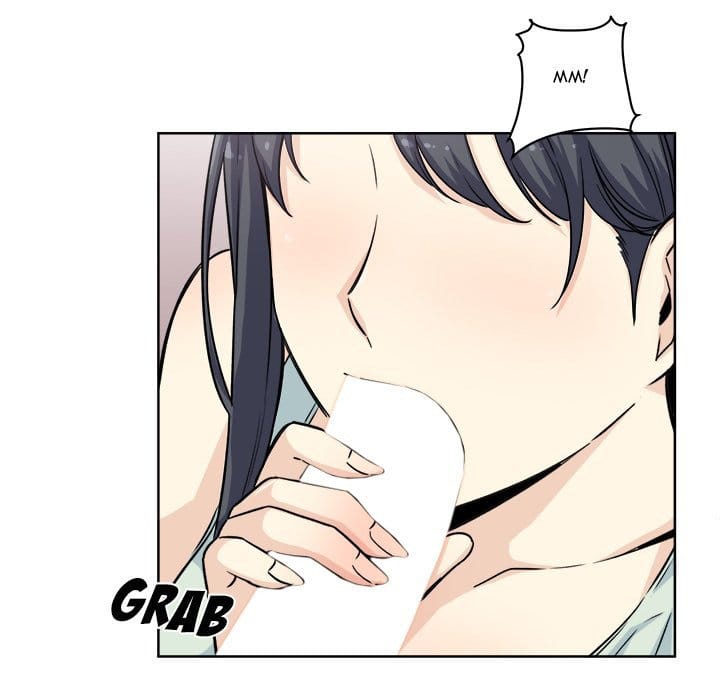 Excuse me, This is my Room [LObeam , kook] Chapter 61 – page 16
