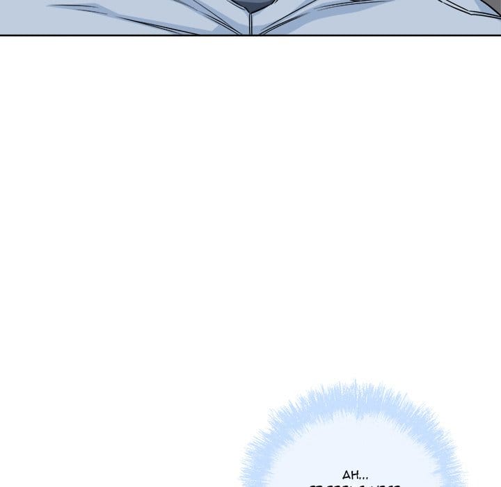 Excuse me, This is my Room [LObeam , kook] Chapter 61 – page 41
