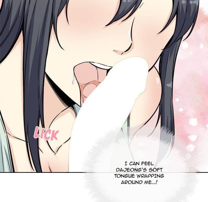 Excuse me, This is my Room [LObeam , kook] Chapter 61 – page 61